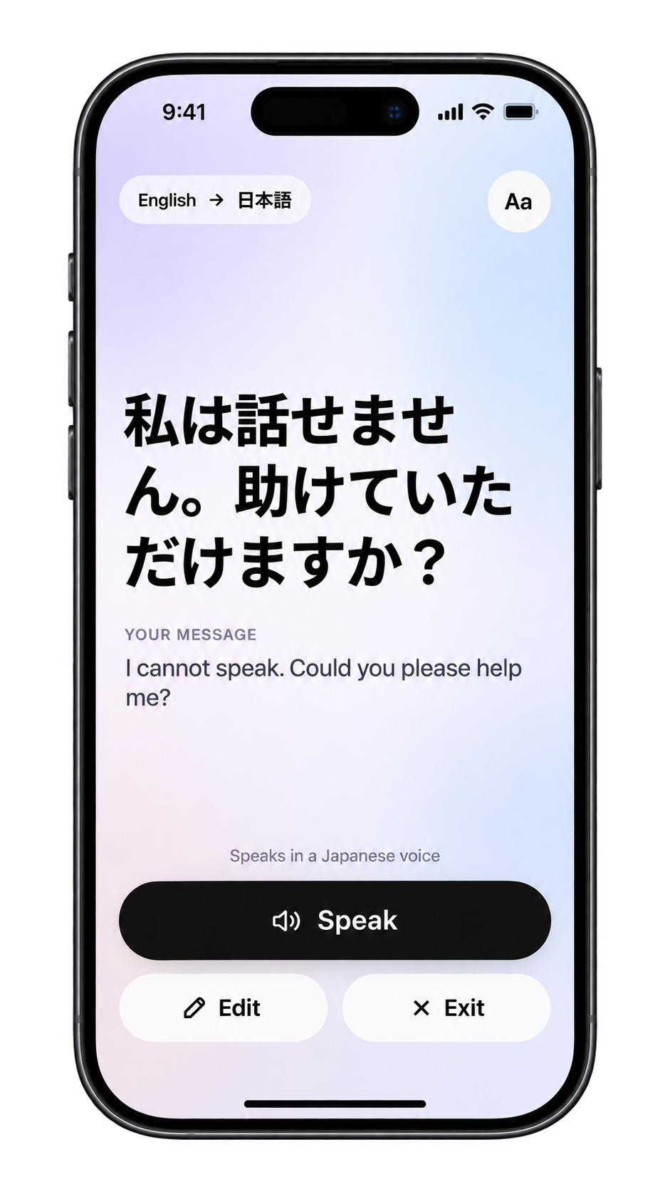 Tacit's Translate screen: a Japanese sentence shown large, the English original editable underneath, and a Speak button